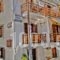 Golden Beach Studios_travel_packages_in_Cyclades Islands_Naxos_Naxos chora