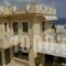 Klelia Hotel_best deals_Hotel_Peloponesse_Lakonia_Monemvasia