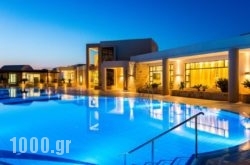 Grand Hotel Holiday Resort in Gouves, Heraklion, Crete