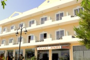 Hotel Kiani Akti_accommodation_in_Hotel_Peloponesse_Achaia_Selianitika