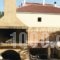 Holiday Home Agali Agia Anna; Evia 01_best deals_Hotel_Central Greece_Evia_Agia Anna