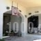 Holiday Home Aiantio Salamina with a Fireplace 02_best deals_Hotel_PiraeusIslands - Trizonia_Salamina_Salamina Rest Areas