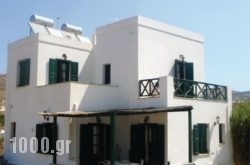 Holiday Home Peristeri 04 in Posidonia, Syros, Cyclades Islands