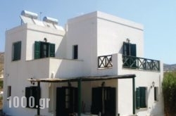 Holiday Home Peristeri 04 in Athens, Attica, Central Greece