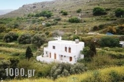 Holiday Home Andros Island C. With A Fireplace 03 in Andros Chora, Andros, Cyclades Islands