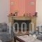 Holiday Home Andros Island C. With A Fireplace 03_travel_packages_in_Cyclades Islands_Andros_Andros City