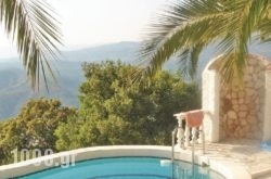 Holiday Home Villa Aphrodite 04 in Pilio Area, Magnesia, Thessaly