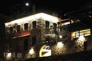 Uranodromies Hotel_travel_packages_in_Peloponesse_Korinthia_Xilokastro