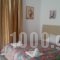 Iokasof Rooms_accommodation_in_Room_Epirus_Ioannina_Ioannina City