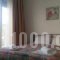 Iokasof Rooms_best prices_in_Room_Epirus_Ioannina_Ioannina City