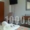 Iokasof Rooms_lowest prices_in_Room_Epirus_Ioannina_Ioannina City