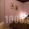 Alfa Hotel_best deals_Hotel_Central Greece_Attica_Piraeus