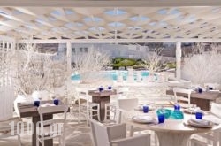 Mykonos Y Hotel in Kefalonia Rest Areas, Kefalonia, Ionian Islands