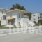 Avra_lowest prices_in_Hotel_Peloponesse_Argolida_Nea Epidavros