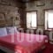 Hagiati Guesthouse_best prices_in_Hotel_Macedonia_Pella_Edessa City