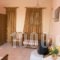 Almyros Studios & Apartments_holidays_in_Apartment_Ionian Islands_Kefalonia_Kefalonia'st Areas