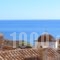 Dina's House_best deals_Hotel_Peloponesse_Lakonia_Monemvasia