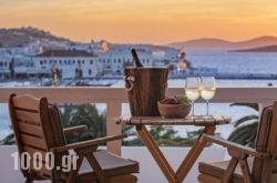 Leto Hotel in Mykonos Chora, Mykonos, Cyclades Islands