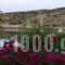 Mersini_travel_packages_in_Cyclades Islands_Naxos_Agios Georgios