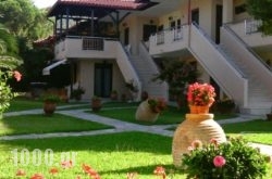Maria – Pavlos Studios And Apartments in Matala, Heraklion, Crete