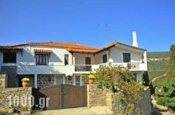 Villa Zarakes in Limni, Evia, Central Greece