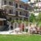 Menelais_travel_packages_in_Central Greece_Evritania_Fourna