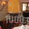 Menelais_best deals_Hotel_Central Greece_Evritania_Fourna