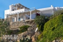 Super Rockies Villas in Mykonos Chora, Mykonos, Cyclades Islands
