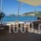 Vistonia_travel_packages_in_Ionian Islands_Corfu_Corfu Rest Areas