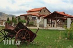 Alexander Resort in Galaxidi, Fokida, Central Greece