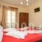 Studios Kahlua_best deals_Hotel_Cyclades Islands_Naxos_Naxos chora