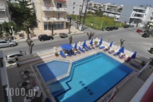 Erato Studios & Apartments_travel_packages_in_Dodekanessos Islands_Kos_Kos Chora