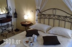 Garden Villa in  Astros, Arcadia, Peloponesse