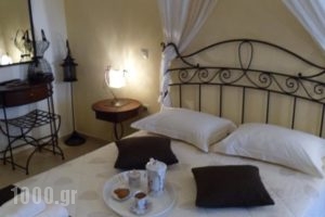 Garden Villa_accommodation_in_Villa_Epirus_Ioannina_Ioannina City