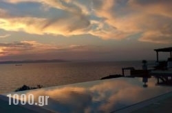 Dreamscape Villa Kea in Haniotis - Chaniotis , Halkidiki, Macedonia