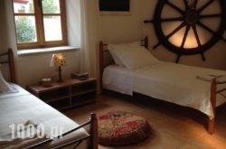 Kodylenia Apartments in Zakinthos Rest Areas, Zakinthos, Ionian Islands