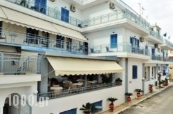 Pergola Hotel in Ammoudara, Lasithi, Crete