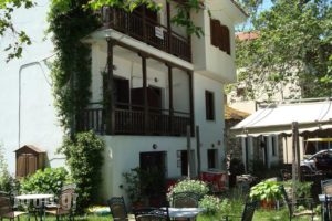 Hermes Hotel_accommodation_in_Hotel_Thessaly_Magnesia_Zagora