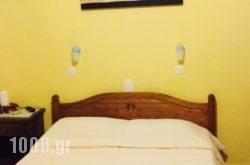 Vasoula’S Rooms in Paros Rest Areas, Paros, Cyclades Islands