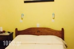 Vasoula’S Rooms in Kea Chora, Kea, Cyclades Islands