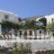 Ampelos_lowest prices_in_Hotel_Cyclades Islands_Folegandros_Folegandros Chora