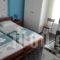 Apanemia Rooms_best deals_Room_Cyclades Islands_Syros_Kini