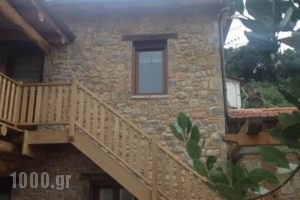 Argyriou Wine Tasting Guest House_best deals_Hotel_Central Greece_Fokida_Gravia