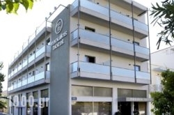 Mouikis Hotel in Aposkepos, Kastoria, Macedonia