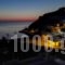 Perigiali Folegandros_best prices_in_Hotel_Cyclades Islands_Folegandros_Folegandros Chora