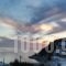 Perigiali Folegandros_best deals_Hotel_Cyclades Islands_Folegandros_Folegandros Chora