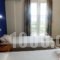 Stellatos House_best deals_Hotel_Ionian Islands_Kefalonia_Kefalonia'st Areas