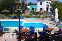 Ourania Studios in Kithira Chora, Kithira, Piraeus Islands - Trizonia