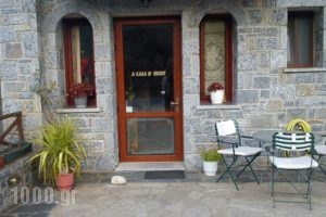 To Spiti tis Irinis_best prices_in_Hotel_Peloponesse_Arcadia_Stemnitsa