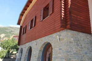 Grand Hotel Dentro_best deals_Hotel_Epirus_Ioannina_Konitsa